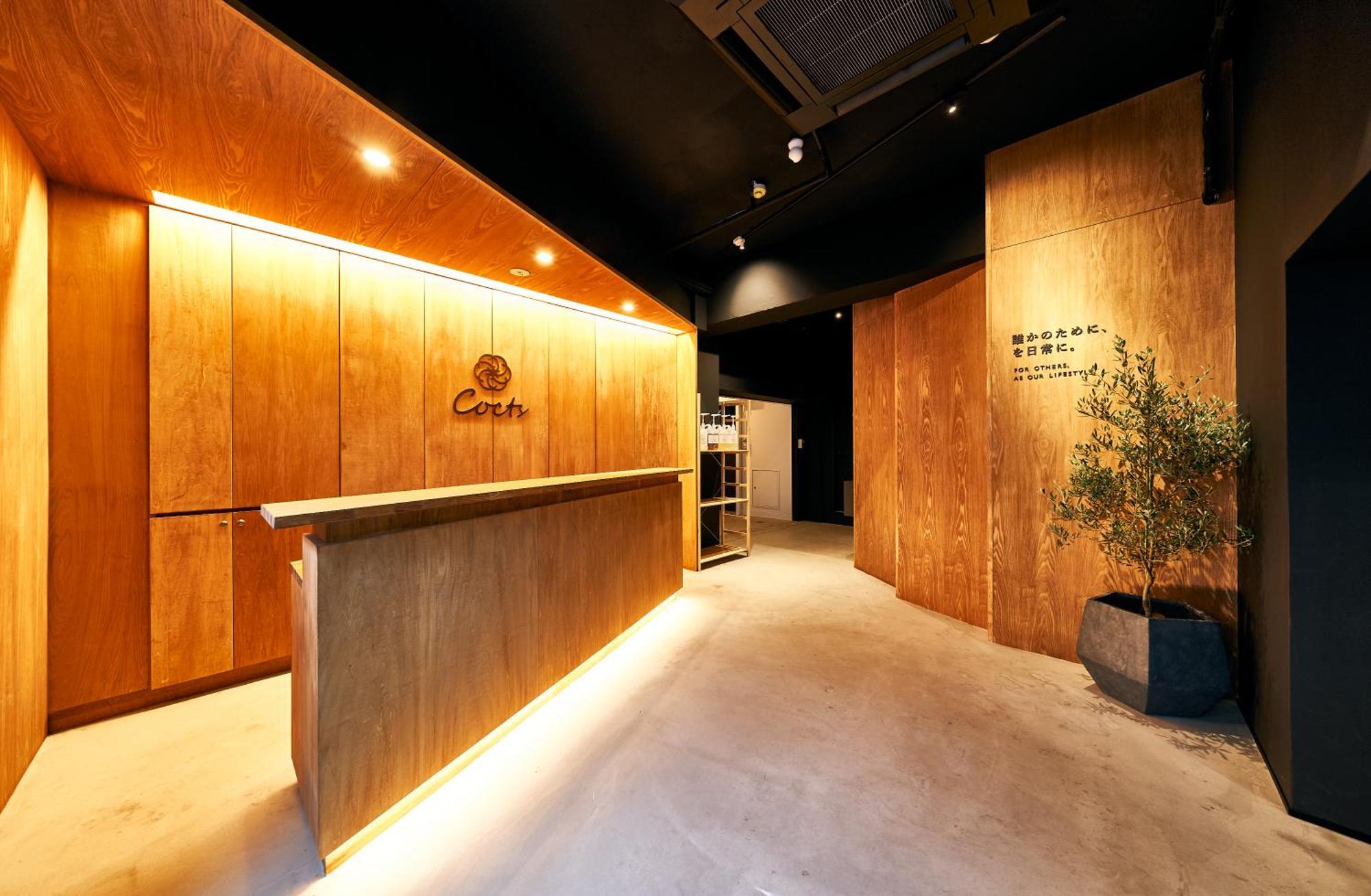 Cocts Akihabara Hostel Tokio Buitenkant foto