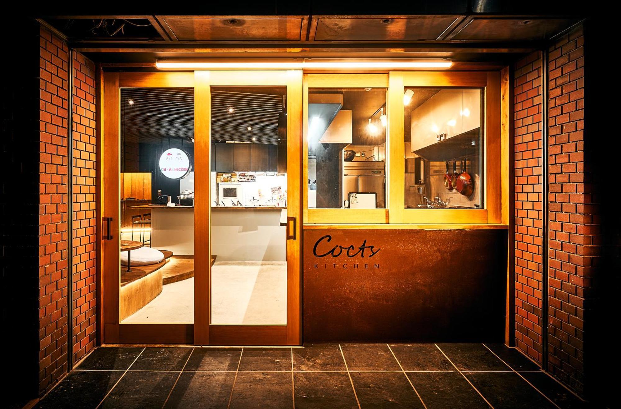 Cocts Akihabara Hostel Tokio Buitenkant foto