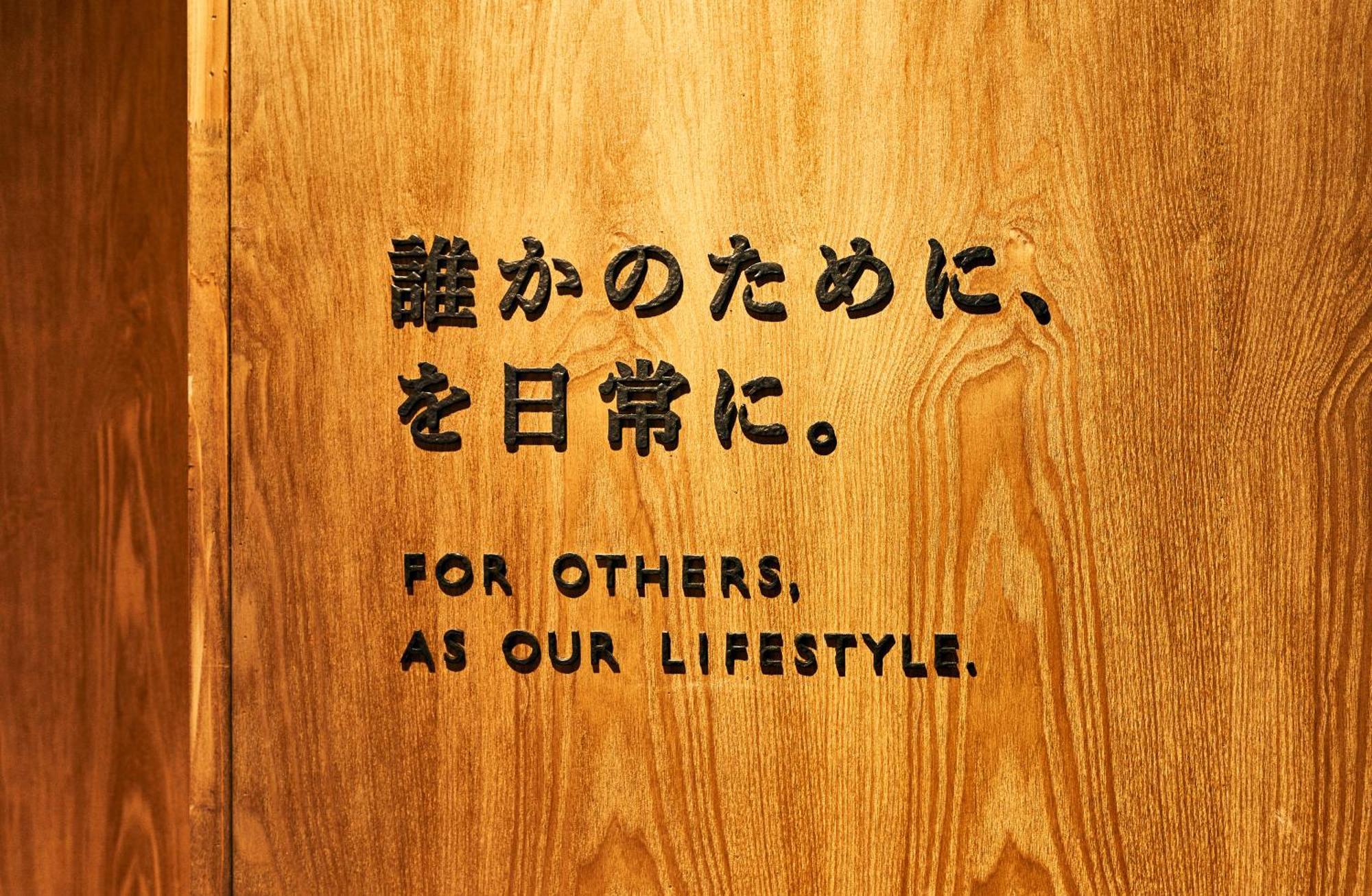 Cocts Akihabara Hostel Tokio Buitenkant foto